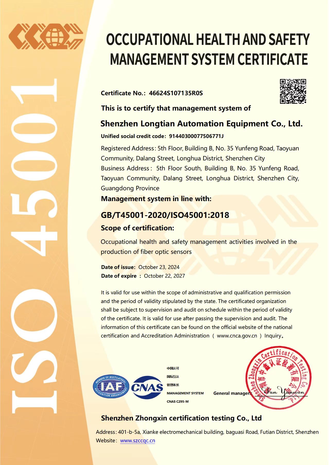 ISO 45001 Occupational Health