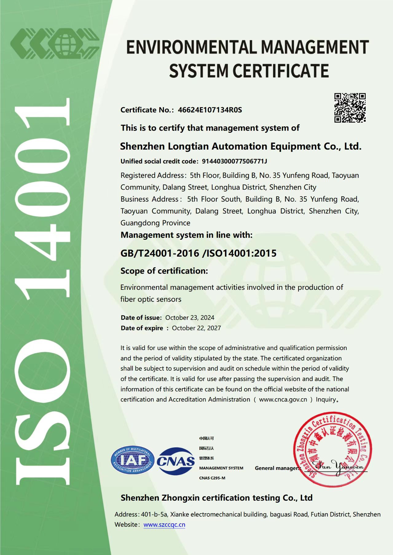 ISO 14001 Environmental Management